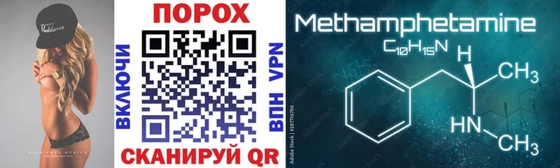 Купить закладки  Кремёнки  Амфетамин 98% 