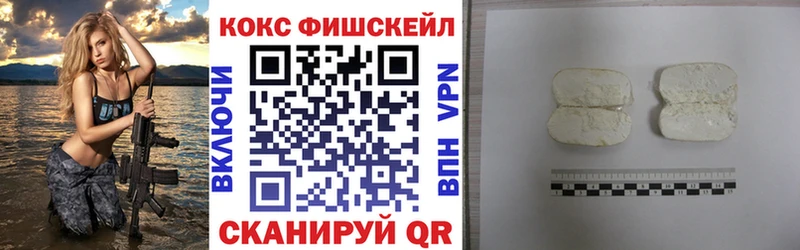 Купить  Кремёнки  Кокаин 99% 
