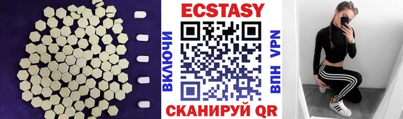 Купить закладки  Кремёнки  ЭКСТАЗИ TESLA 