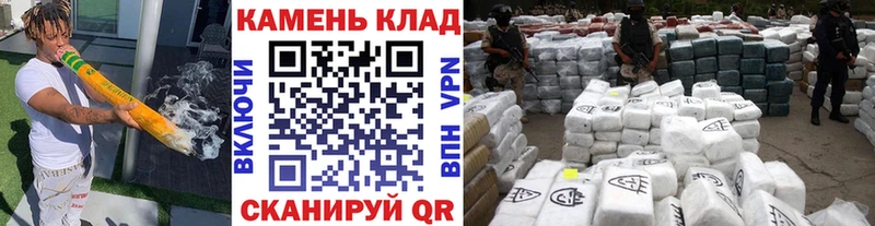 ГАШИШ гарик  Купить где  Кремёнки 