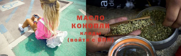 гашик Нягань