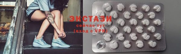 гашик Нягань