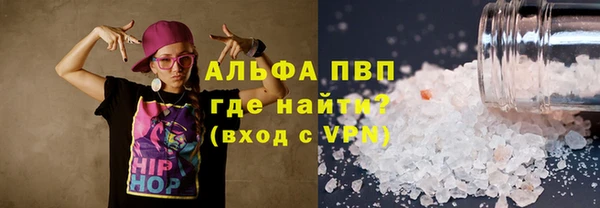 гашик Нягань