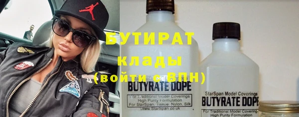 гашик Нягань