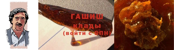 мет Няндома