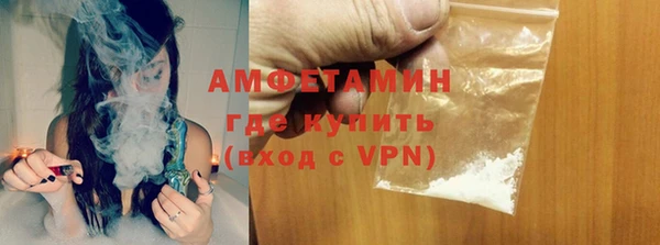 гашик Нягань