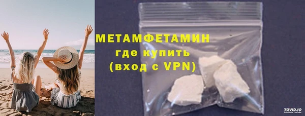 мет Няндома