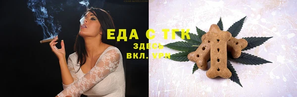 гашик Нягань