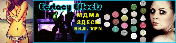 гашик Нягань