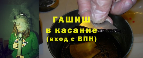 мет Няндома