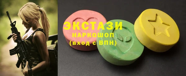 гашик Нягань