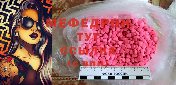 гашик Нягань