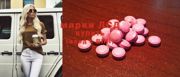 мет Няндома