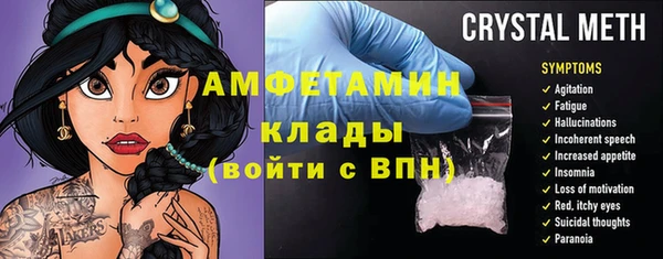гашик Нягань