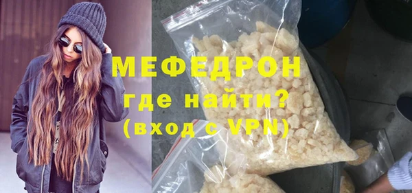 гашик Нягань