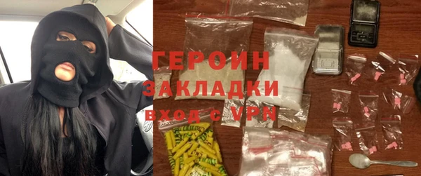 гашик Нягань
