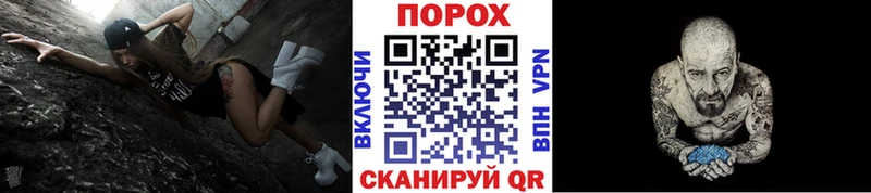 Купить закладки  Кремёнки  МЕТАМФЕТАМИН Methamphetamine 