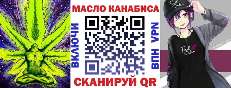 Купить  Кремёнки  Дистиллят ТГК жижа 